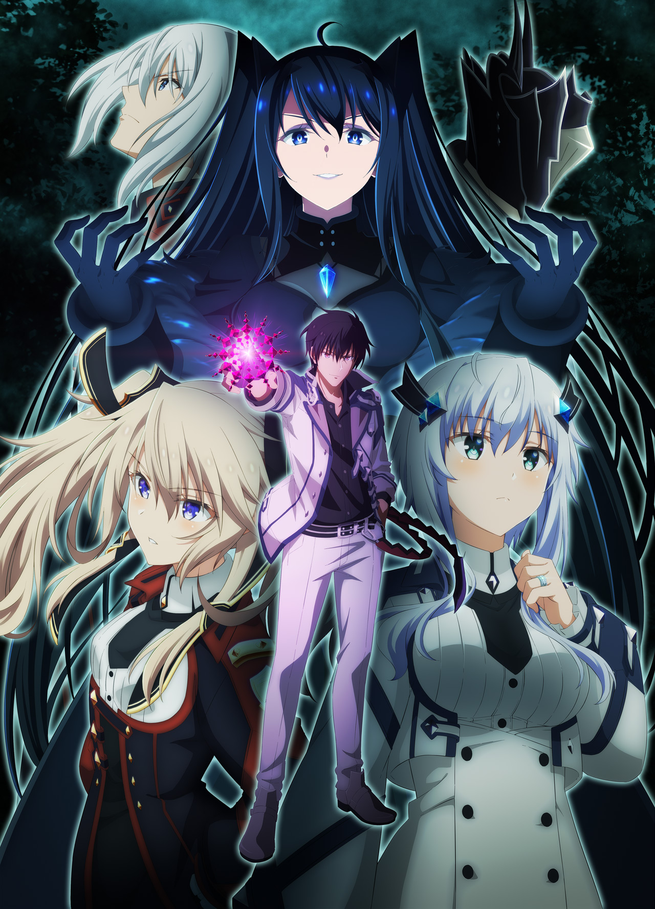 The Misfit of Demon King Academy Ⅱ A Prayer for Two Thousand Years Later -  Watch on Crunchyroll